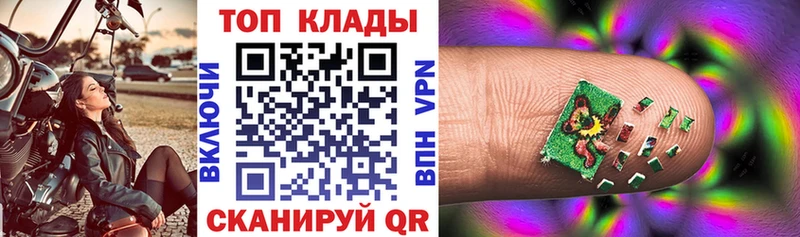 Где можно купить наркотики Свирск Cocaine ГАШИШ Марихуана