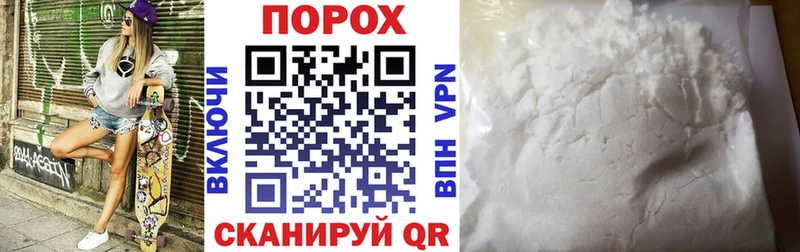 Amphetamine 97%  как найти наркотики  Свирск 