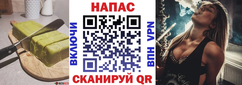 где продают наркотики  Свирск  Canna-Cookies марихуана 
