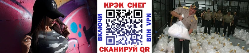 Кокаин Боливия  где купить наркоту  Свирск 