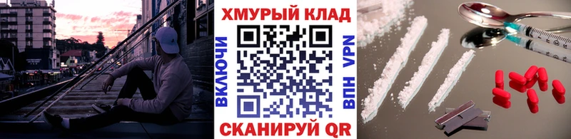 цена наркотик  Свирск  Героин гречка 