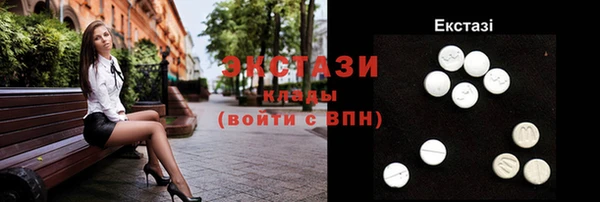 гидропоника Белоозёрский