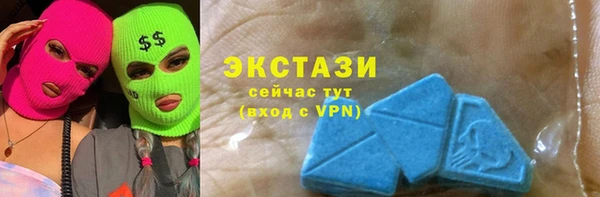 гидропоника Белоозёрский