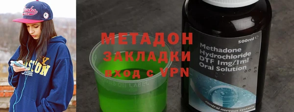 мескалин Аркадак