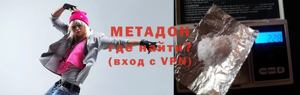 мескалин Аркадак