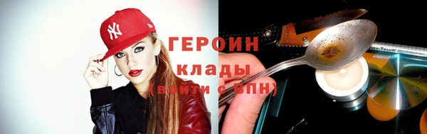 гидропоника Белоозёрский