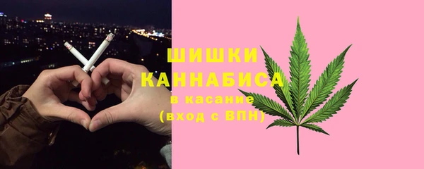 мескалин Аркадак