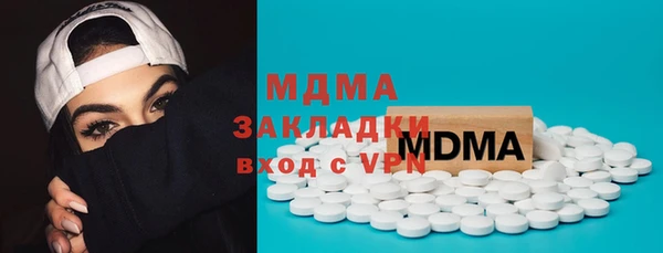 эйфоретик Алзамай