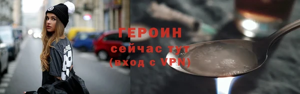 jwh Алексин