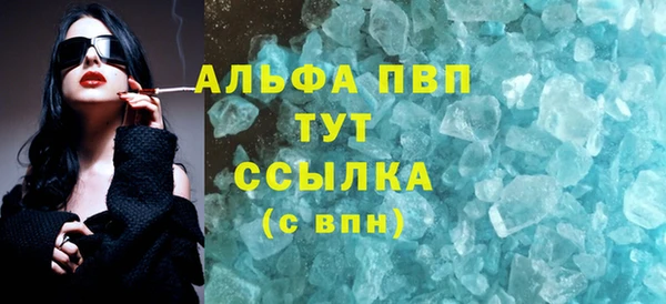 jwh Алексин
