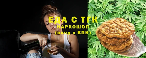 мескалин Аркадак