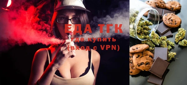 Альфа ПВП Белокуриха
