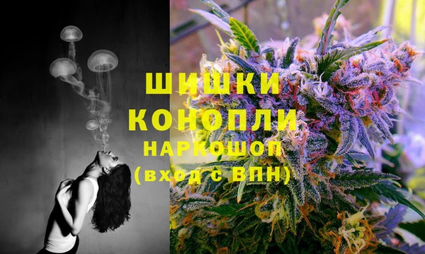 меф VHQ Беломорск