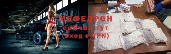 Альфа ПВП Белокуриха