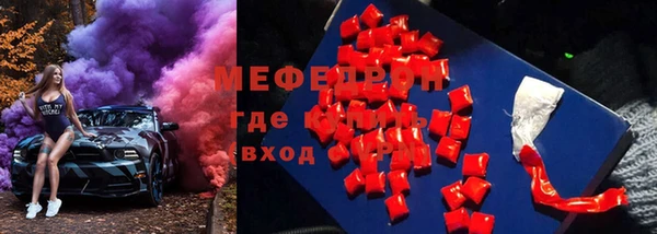 гидропоника Белоозёрский