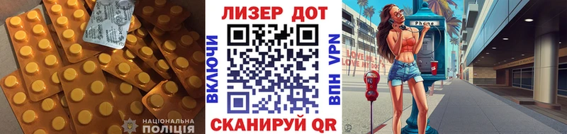 LSD-25 экстази ecstasy  Свирск 